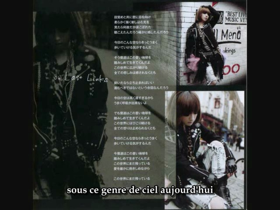 Last Links VOSTFR