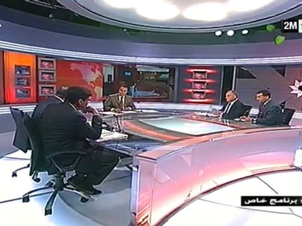 برنامج خاص : الأحد 24 أبريل