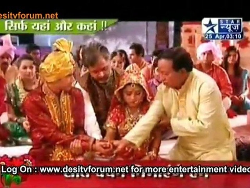 Bharti Phir Bani Dulhan