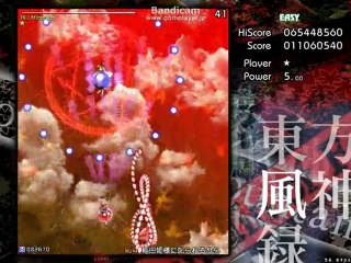 東方風神録ステージ１