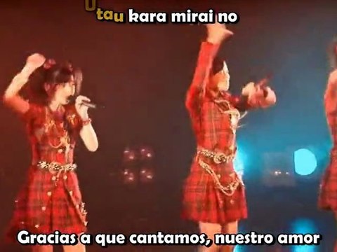 ºC-ute - As one (sub español)
