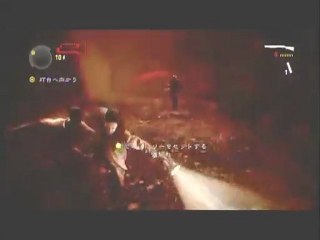 ALAN WAKE DLC THE WRITER part.5
