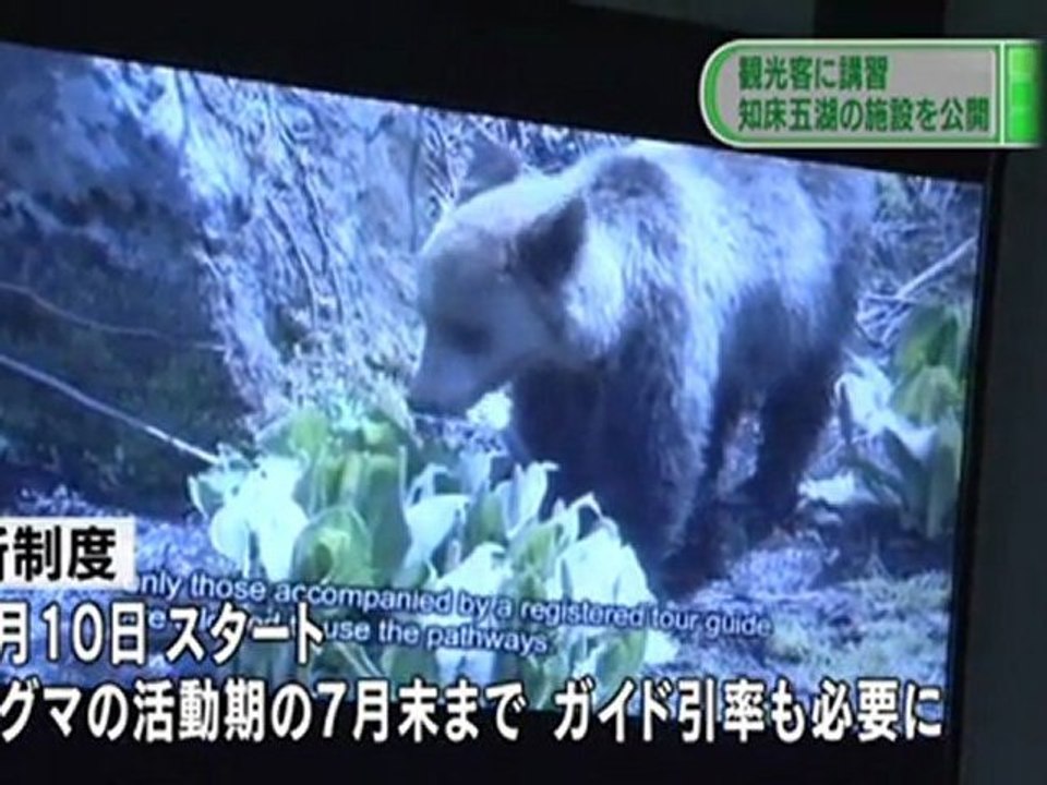 20110425 03