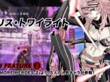 No More Heroes: Red Zone Edition - First Trailer