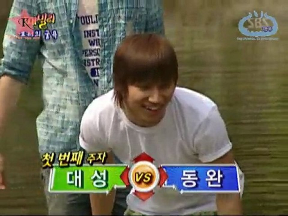 FO Ep.1 KimDongWan part.2