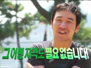 11.04.24 1n2d cut #11