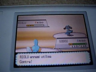 gobou99 riolu VS gobou
