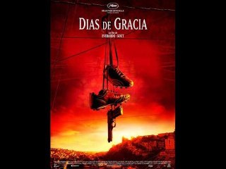 DIAS DE GRACIA - OFFICIAL TRAILER with english subtitles