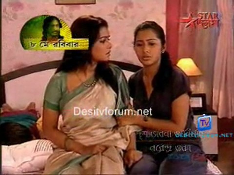 Rohilo Ferar Nimantran 25th April 2011 Watch Online p1
