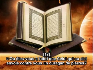 Sourate Al Mulk + Sous titres