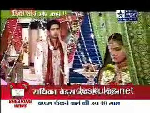 Saas Bahu Aur Saazish SBS - 26th April 2011pt1