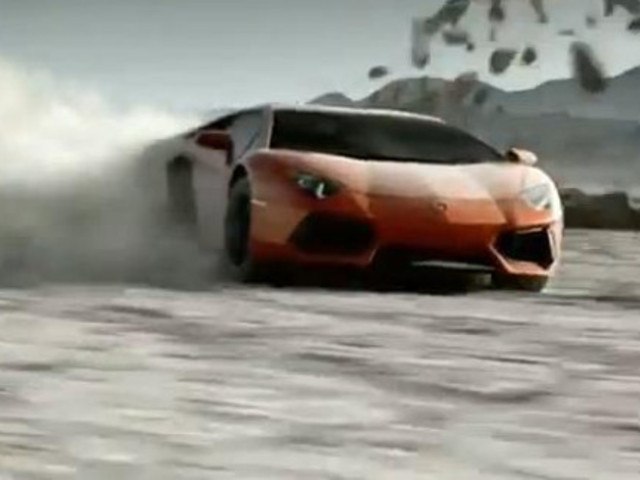 Lamborghini Aventador