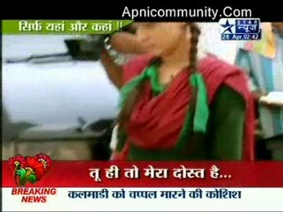 Saas Bahu Aur Saazish - 26th april 2011 pt2