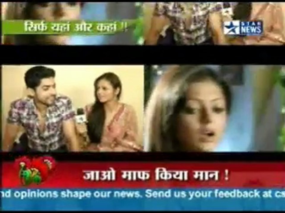 Geet 26th April 2011 Naya Maan Ki Entry