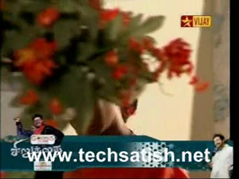 kaiyalavu part 1