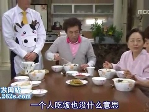 110425 全部我的愛 EP109 1/2