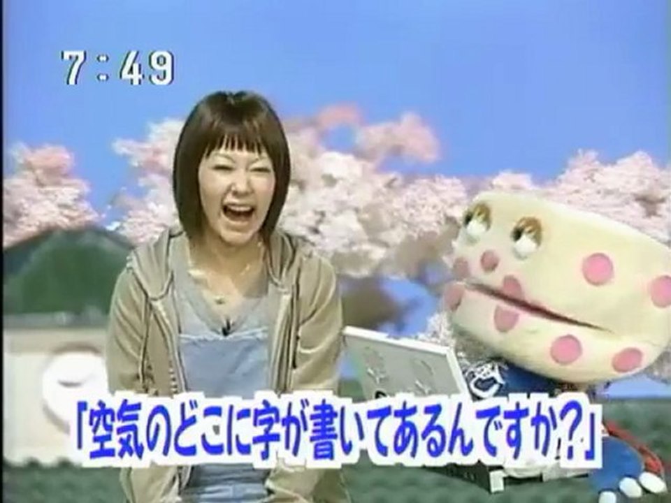 sakusaku　2004.03.29「一年振りにアパートの桜が満開！」献血した穴から血が吹き出そうだ　3/4