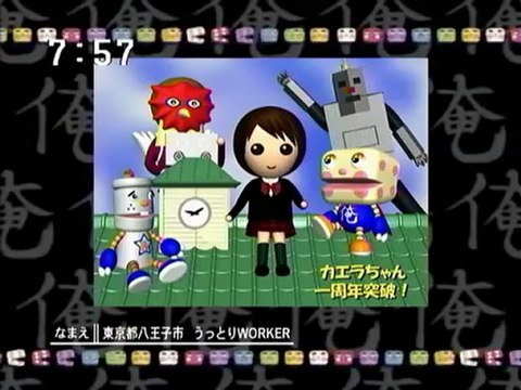 sakusaku 2004.03.29「一年振りにアパートの桜が満開」うっとりWORKERさんが採用されました　4/4