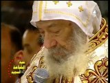 Messe de Paques 2011 du Pape Shenouda III