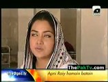 Tanveer Fatima BA - Episode 309 - 1