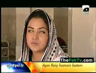 Tanveer Fatima BA - Episode 309 - 1