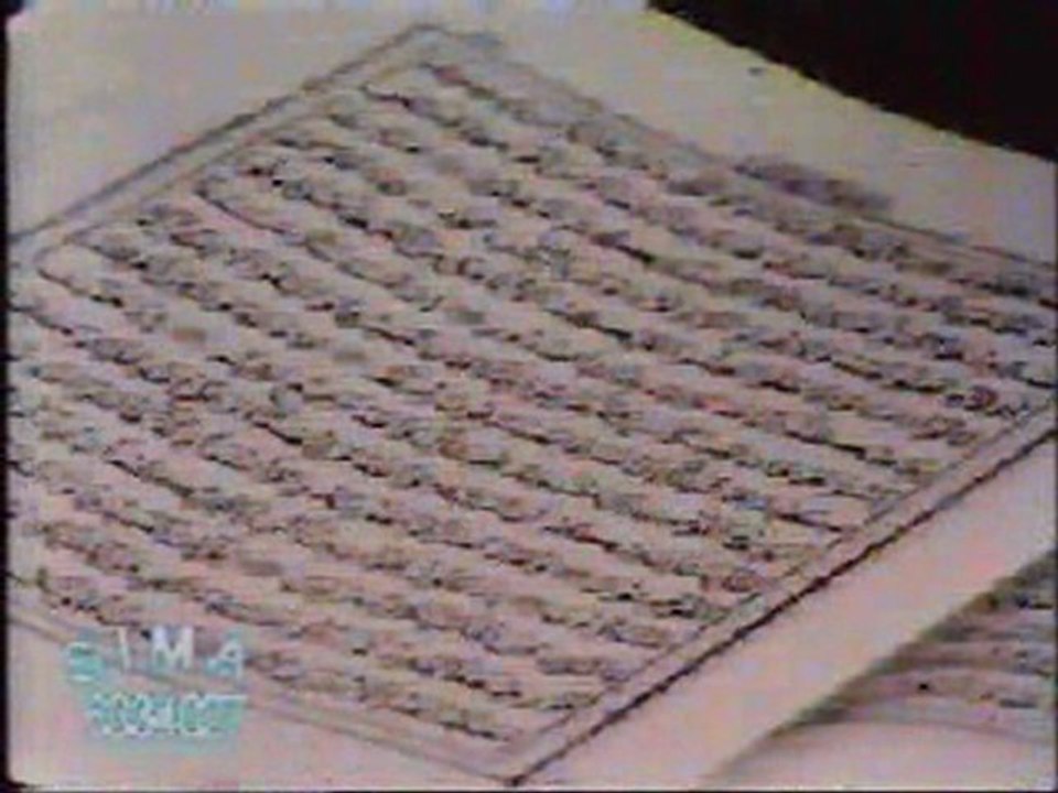 Ali Imran(118-126)