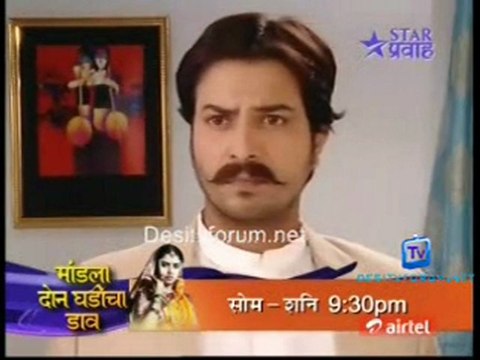 Tujha Vin Sakhya Re - 26th April 2011 Video Watch Online pt2