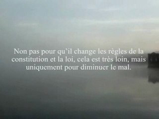 Le vote en islam Shaykh Al Albany partie (2/2)