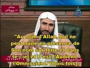 Comment protéger ses enfants par les invocations ?