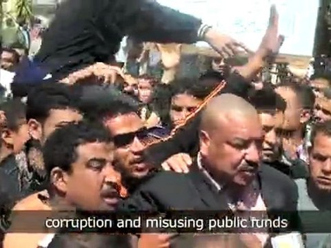 Demonstrators Outside of Ahmed Ezz Trial in Egypt