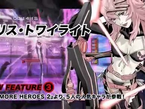 No More Heroes Red Zone - No More Heroes Red Zone - ...