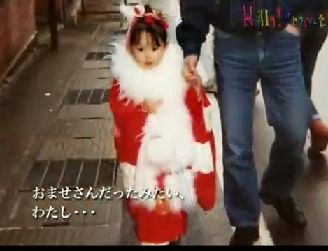 Ai Takahashi - Furusato