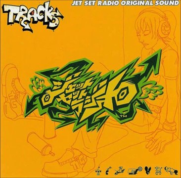 Jet Set Radio Ost - That's Enough -