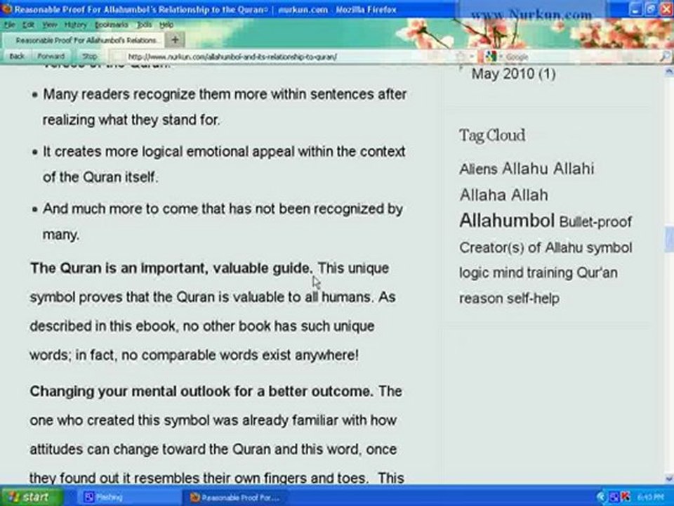 Allahumbol’s Relationship to the Quran﻿
