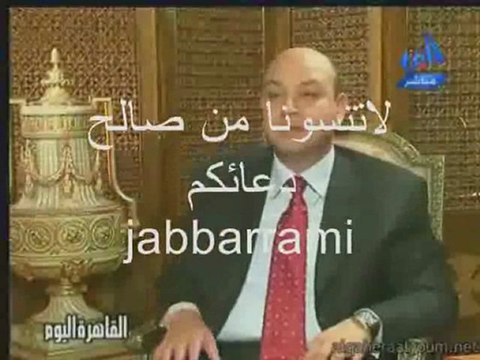 البابا شنوده يوجه الاقباط لتنصير المسلمين من داحل الكنيسه