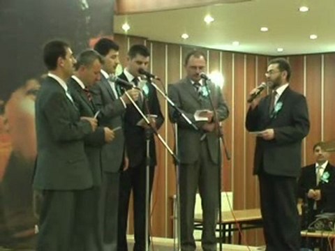 SARAYKÖY MÜFTÜLÜĞÜ İLAHİ KOROSU