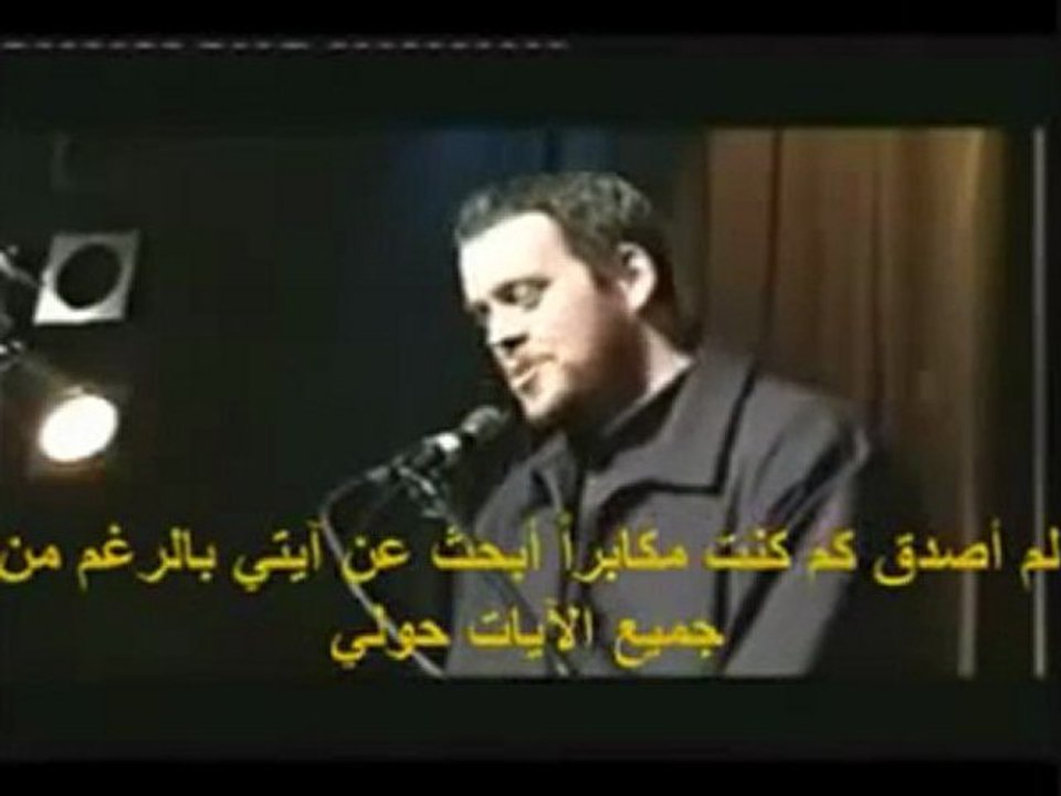 شاب من أستراليا ظريف جداً يحكى قصة إسلامه المضحكة