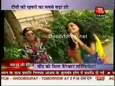 Saas Bahu Aur Betiyan [AajTak News] - 27th April 2011-Part2