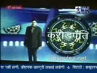 Reality Report [Star News] - 27th April 2011 pt2