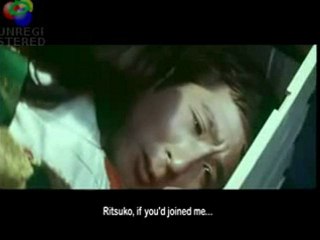 La Cérémonie de Nagisa Oshima