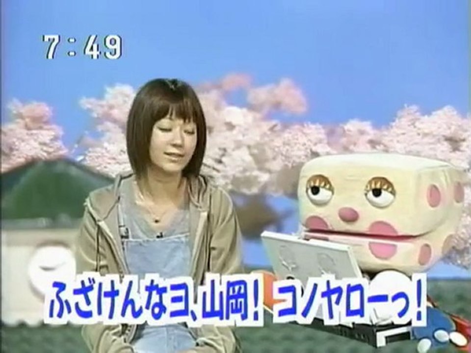 sakusaku 2004.03.30「ジゴロウがトリビア披露」コブクロ塾　3/4