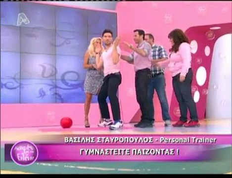 atithaso-γυμναστειτε με την Ελένη