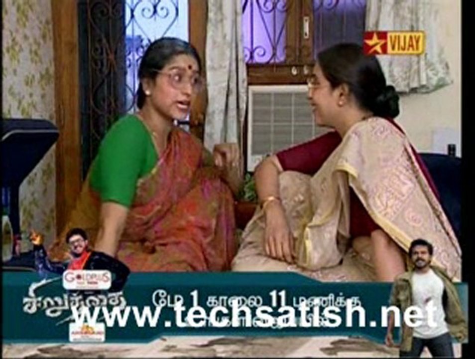kaiyalavu part 1