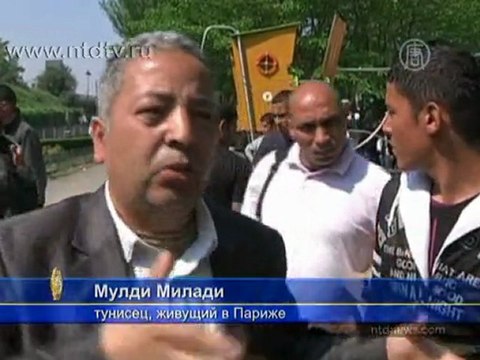 Бежать из Туниса во Францию, чтобы жить на улице?