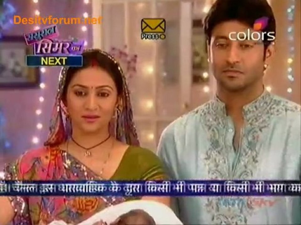 Rishthon Se Badi Pratha [ Episode 112] - 27th April 2011 pt-1