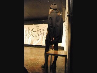 l'instant écrit 5 ///haïku/// naxos-bobine (photos Achraf Hamdi)