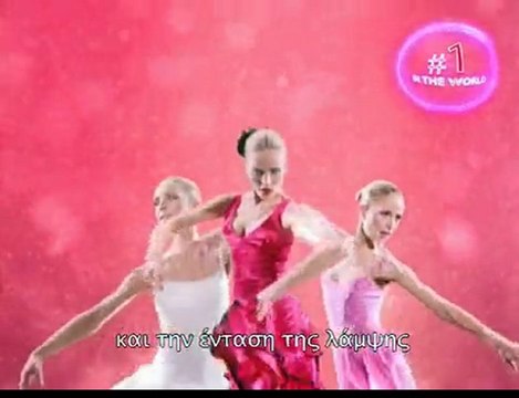 ORIFLAME TRIPLE CORE Lip oriflame