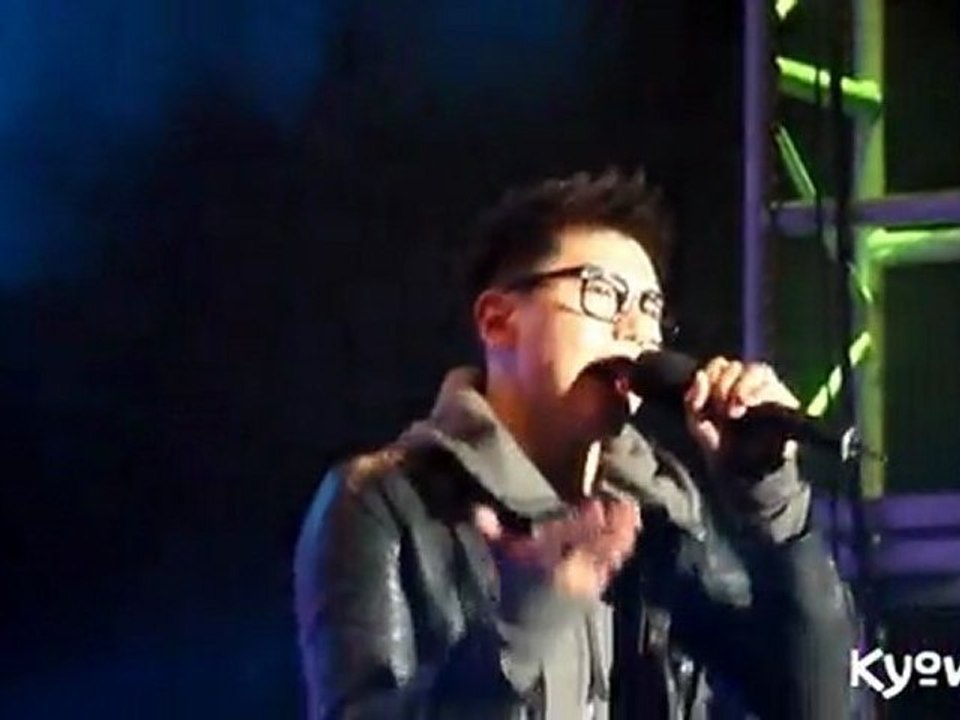 Park Hyo Shin - Gift