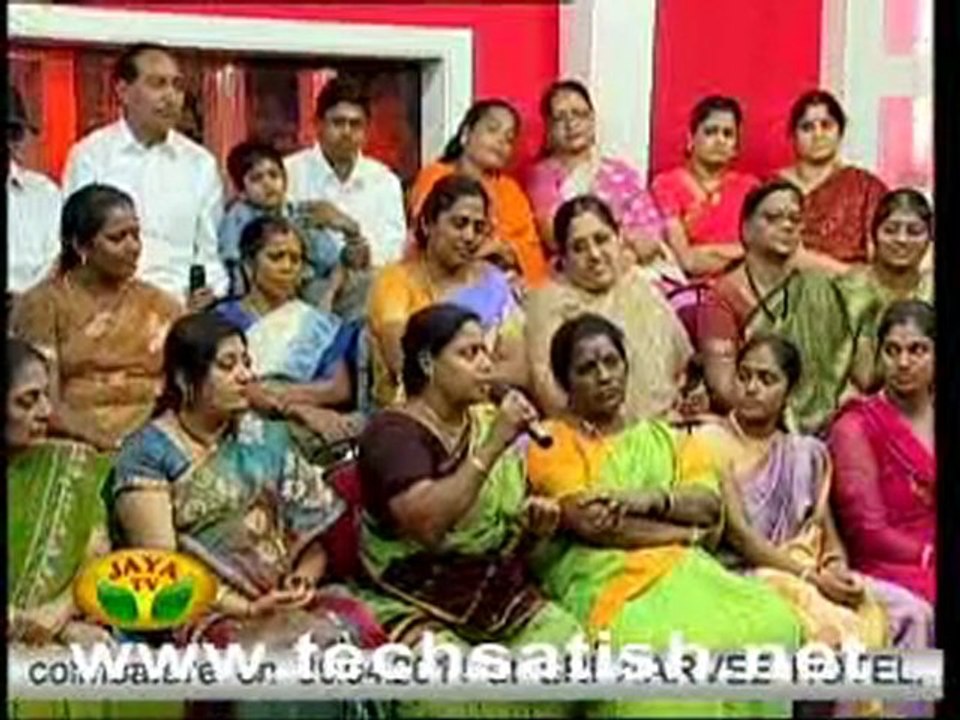 Kannadi Part 1