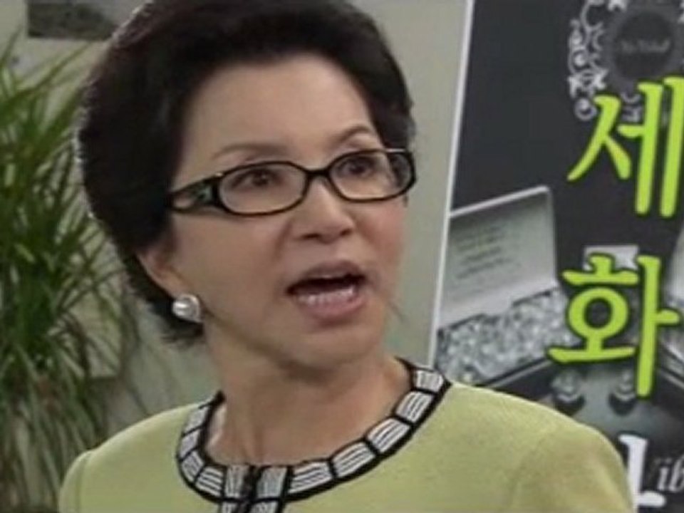 Ehneriin Urhi 58.2 by myloverso